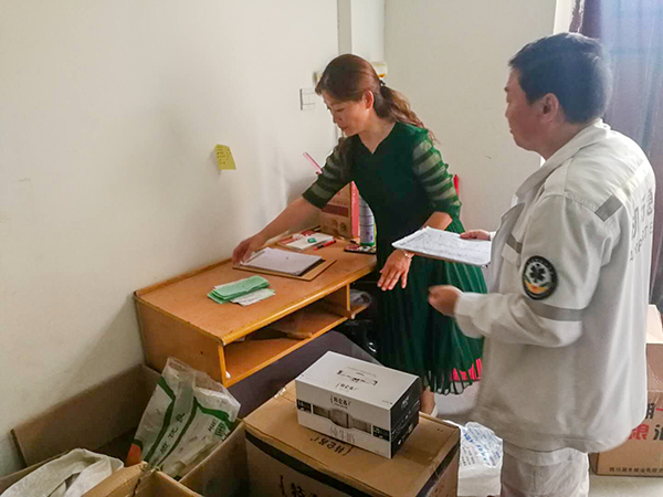 1559301222126565.png 辦公室檢查食堂.png