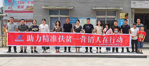 1562916812716694.jpg QQ圖片20190712152411.jpg