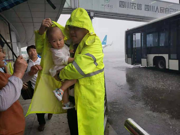 1565166659546933.png 雨中情2.png