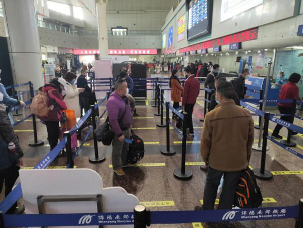 1582533027554507.png 安檢站助理復(fù)工.png