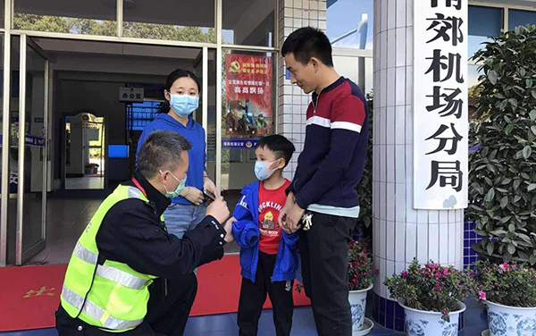 1585531882556443.jpg QQ圖片20200330092852.jpg