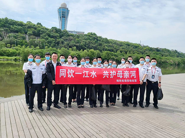 1651802944409404.jpeg 同飲一江水 共護母親河1.jpeg