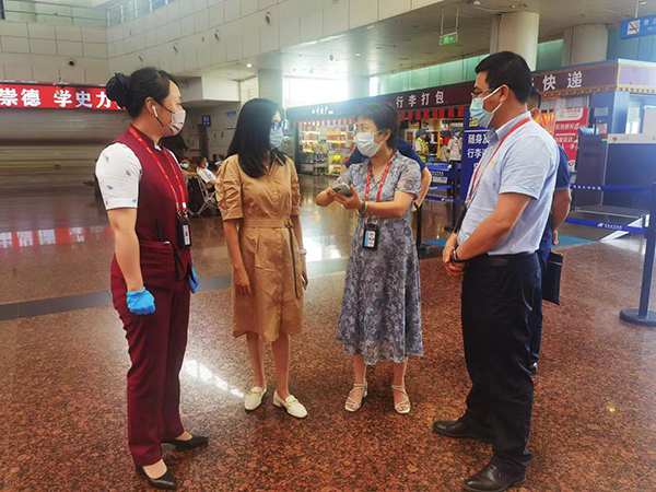 1654561990678439.jpeg 市國資委查機場疫情防控工作.jpeg